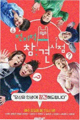 笼中鸟漫画专题横幅